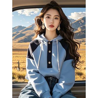 Topy – Mikiny