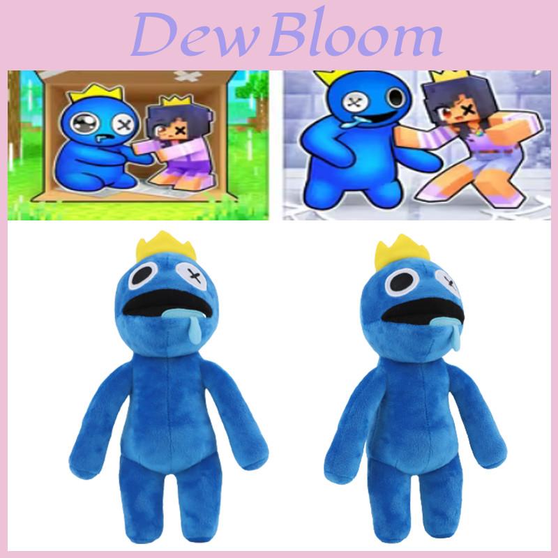 Cute And Soft Roblox Rainbow Friends Plush Toy Stuffed Animal Doll For Kids Gifts