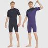 Mens 2mm Neoprene Shorty Wetsuit With Front Zip Snorkeling Surfing Swimming