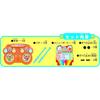EPOCH Doraemon Taiko Rhythm Machine ST Mark Certified Toy for Ages 4 and Up Single Player Game