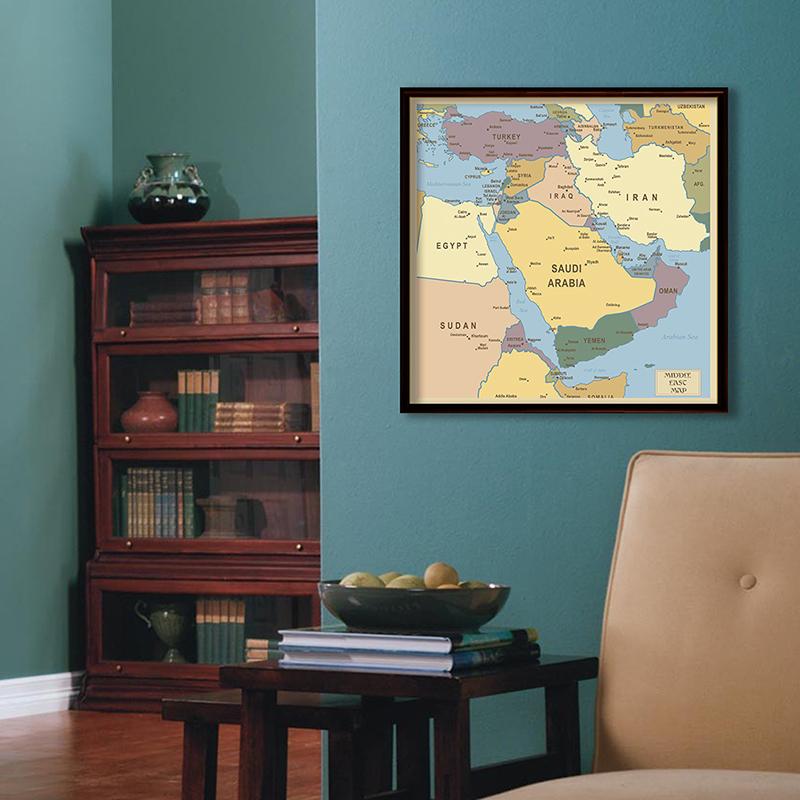 Mappa Politica del Medio Oriente Poster su Tela Retro per Educazione Geografica Scolastica & Arredamento Parete Soggiorno Ufficio Arte