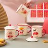 Fa Cai Nostalgic Ceramic Mug Wenyi Fan Imitation Enamel Coffee Water Cup Souvenir Home Office Drinking Cup