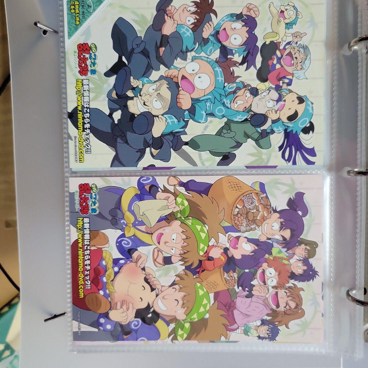 Used Nintama Rantaro postcards 6 pieces
