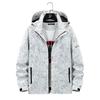 Jacket Spring and Autumn Jacket Men's Windproof and Waterproof Removable Jacket Men's Camouflage Jacket