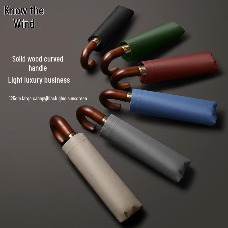 Zhifeng Men's Solid Wood Curved Handle Three-Fold Business Umbrella