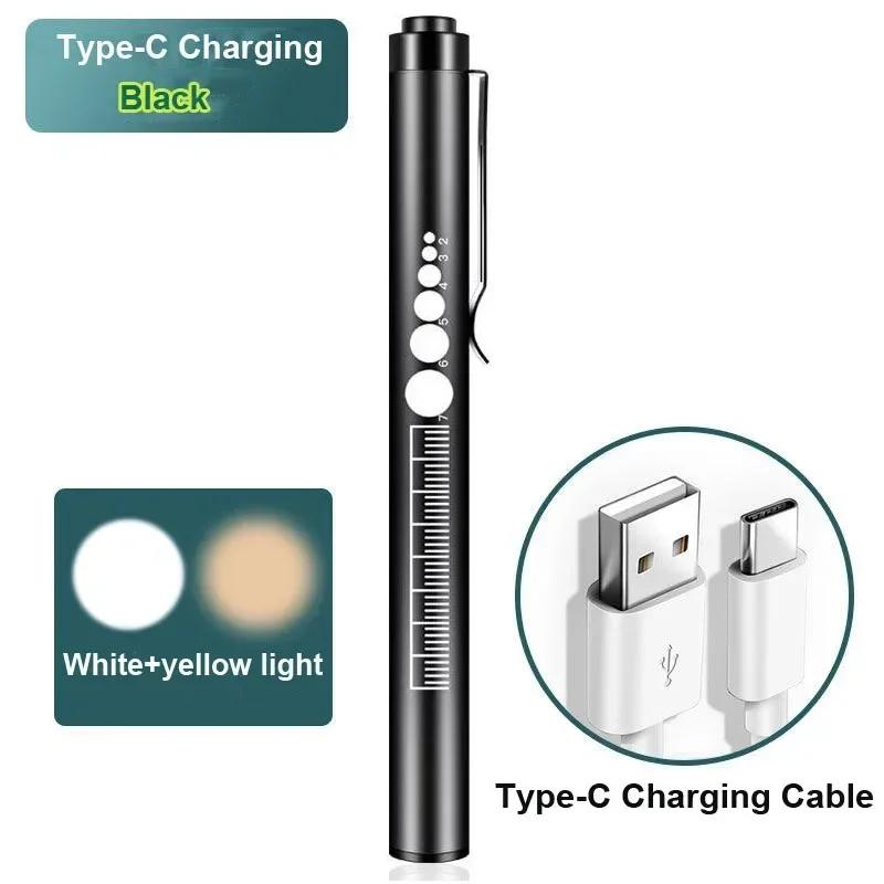 1-5 Pack Medical Penlight Emergency Flashlight Rechargeable 2 In 1 LED Pen lights Diagnosis Flashlights with Pupil Gauge