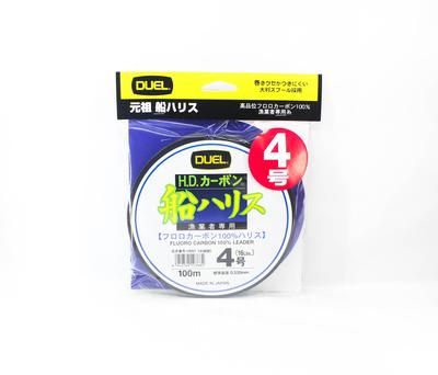 Yo Zuri Duel Fune Leader Fluorocarbon 100m Size 4 16lb 0.33mm H957 (3882)