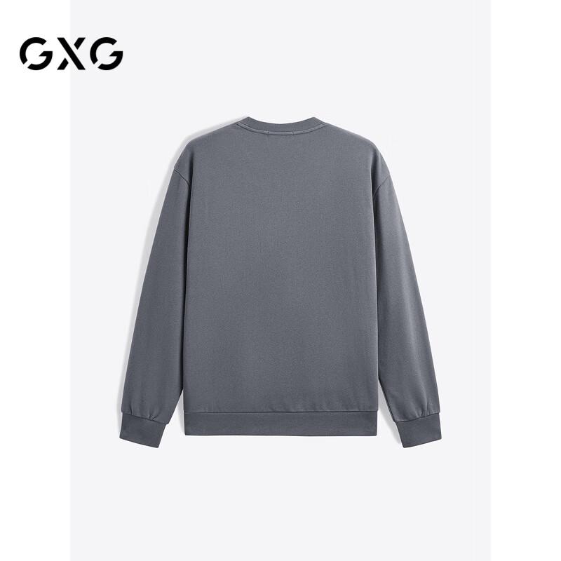 GXG Men's 2024 Embroidered Crew Neck Sweatshirt