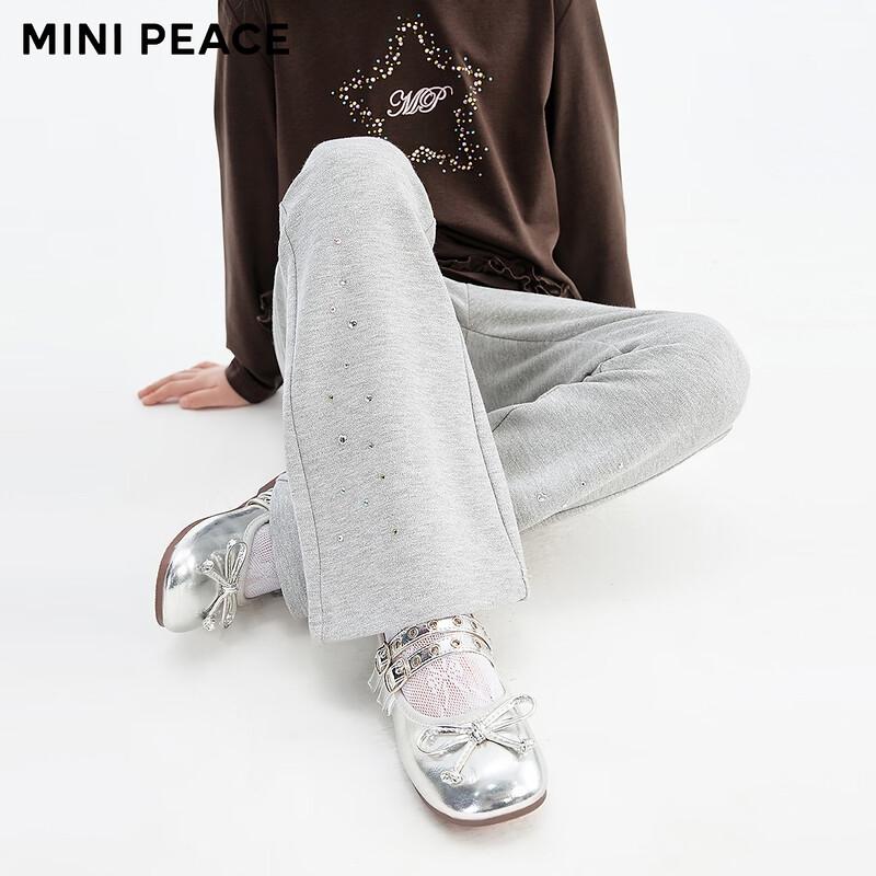MiniPeace Girls Flared Sweatpants 160