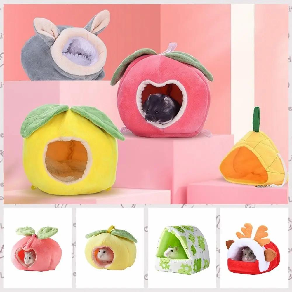 Cute Hanging Hamster Hamk Fruit Shape Cartoon Hamster Cotton House Warm Soft Plush Hamster Sleeping Bag Winter Hamaca Hamster