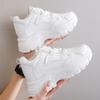 Mode Damen Weiße Plateau-Sneaker Dicke Sohle Vulkanisierte Schuhe Schwarze Chunky-Sneaker Frühling Leder Atmungsaktive Sportschuhe Damen