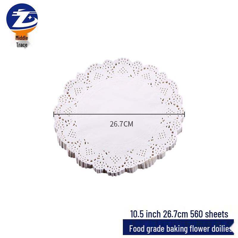 Food Grade Round Lace Paper Doilies