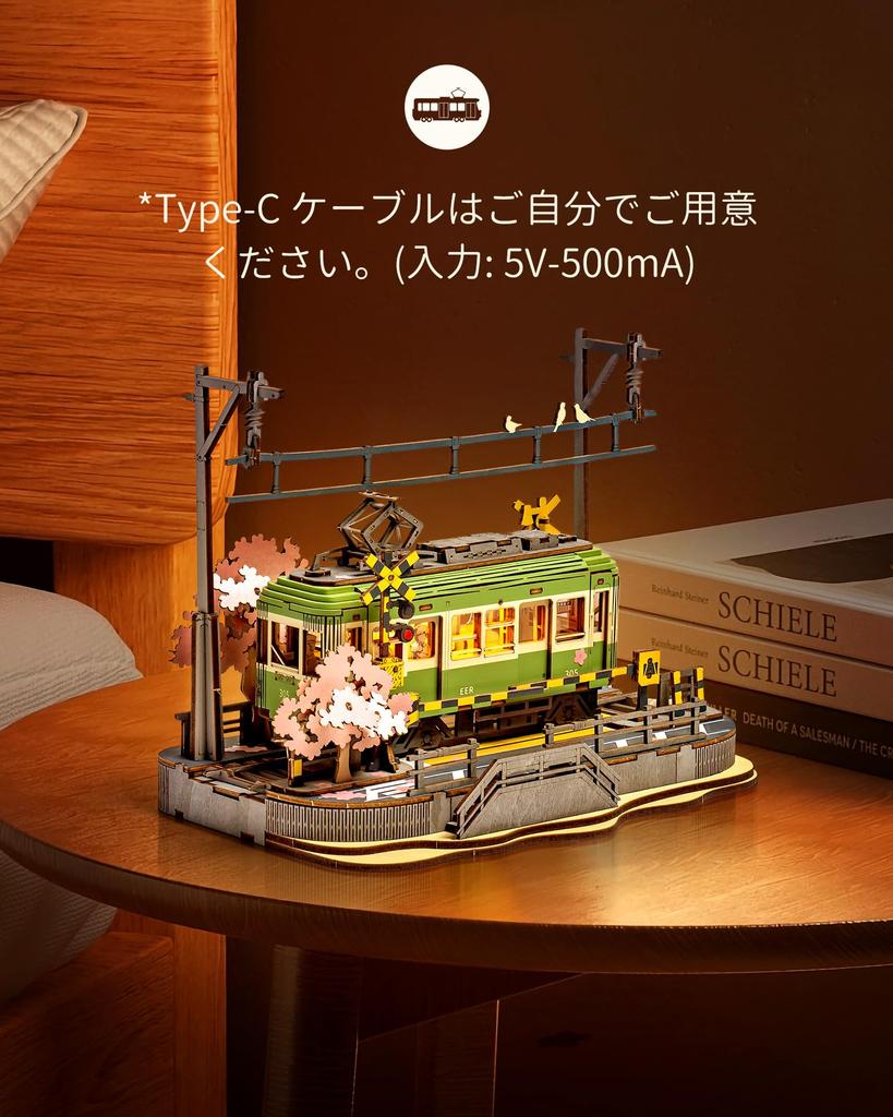 Quebra-cabeça 3D de madeira ROBOTIME Quebra-cabeça 3D de madeira Trem de flor de cerejeira com luz LED Kit de artesanato de montagem DIY Modelo mecânico de artesanato Interior japonês Matar o tempo