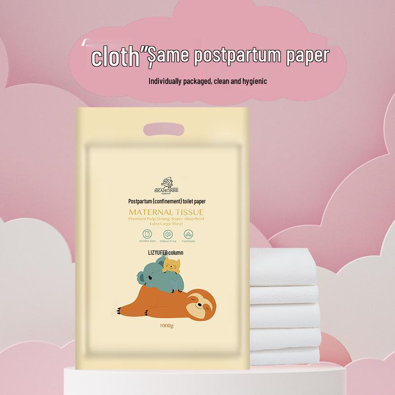 

Специальная антибактериальная послеродовая бумага для беременных, 1000 г, вакуумная упаковка, удлиненная и расширенная целлюлозная забота. Midi