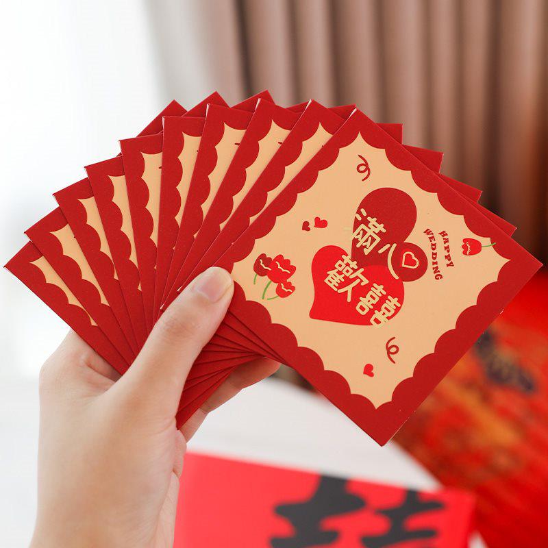 Wedding Reception Red Envelope Bag - Creative Game Props and Joy Packets