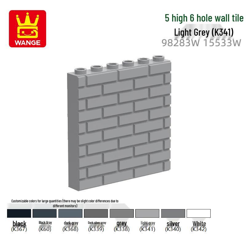 

Конструктор Wange из мелких деталей - Кирпич с 6 отверстиями (Совместим с моделями 98283W и 15533W) 1kg (approx. 193 pcs)
