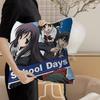 Anime S-School D-Days Katsura Kotonoha Personalized Picture Text Home Decorative Pillows Household Gifts 45x45cm