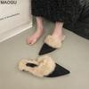 Herbst Winter Spitz zulaufend Flauschig Warm Mules Hausschuhe Lässig Damen Mules Niedriger Absatz Slides Bequem zum Hineinschlüpfen Zapatos De Mujer