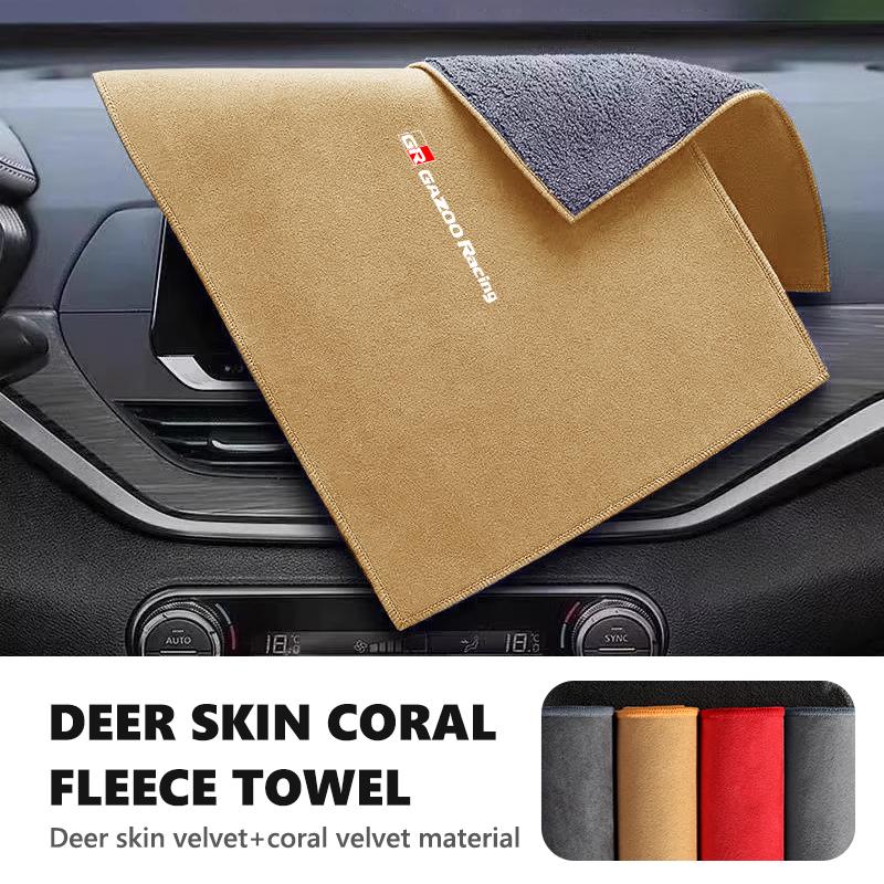 Microfiber Towel Car Drying Towel Auto Plush Wash Towel Car Cleaning For Toyota Crown Corolla YARIS L Auris C-HR Hilux Vios Rav4
