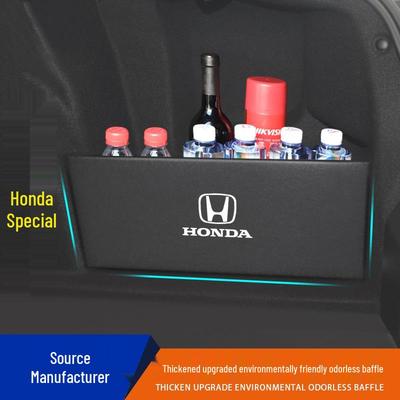 Scatola Portaoggetti Pieghevole da Bagagliaio Avancier URV con Divisorio