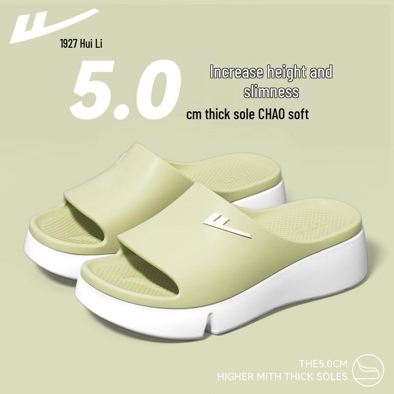 Warrior Women s Thick-Soled Outdoor Sport Slippers SDJ-0518 40-41