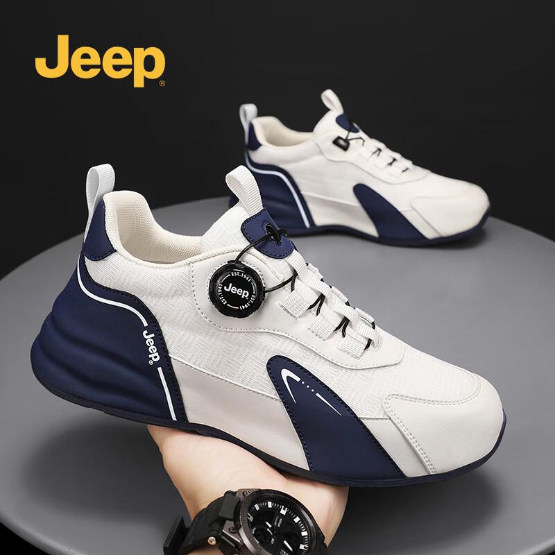 Jeep Men s 2026 S/S Rotary Buckle Dad Shoes 41