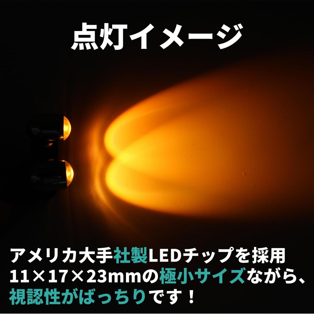 HI-LINE Motorcycle LED Tail Lamp, Brake Lamp, 12 V, General Purpose, Strong Red/Weak Red,