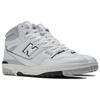 New Balance 650R White Cloud Gray Unisex Sneakers BB650RWC