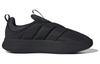 Adipuff Adidas 'Black Carbon Bright Royal' IF4229