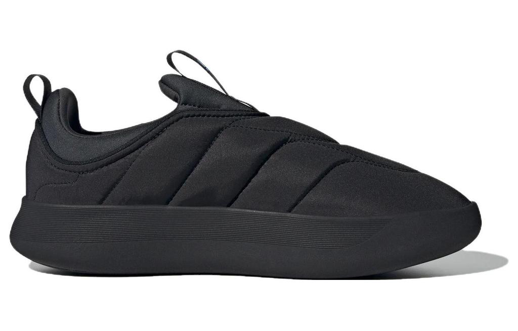 Adipuff Adidas 'Black Carbon Bright Royal' IF4229