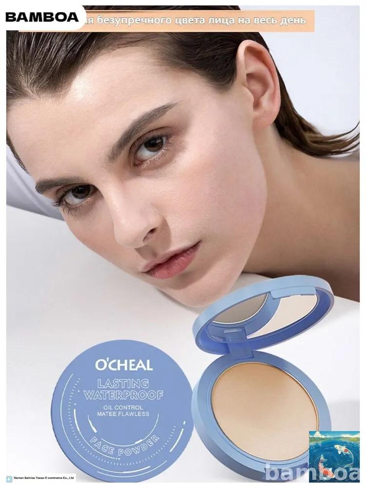 Concealing And Setting Powder,  Natural, And Long-lasting.