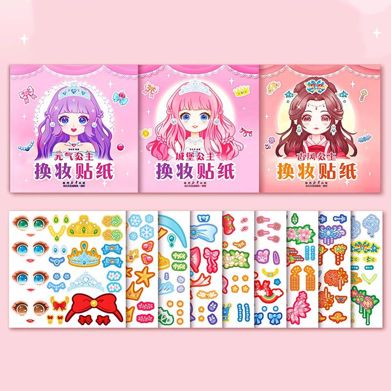 1Set Toy Puzzle Stickers Reusable For Girls Cartoon Princess Make A Face Stickers Handicrafts Creative Kids Stickers