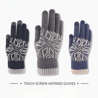 New Wool Knitted Gloves for Men and Women In Autumn and Winter Outdoor Thickened Warm Touch Screen Gloves