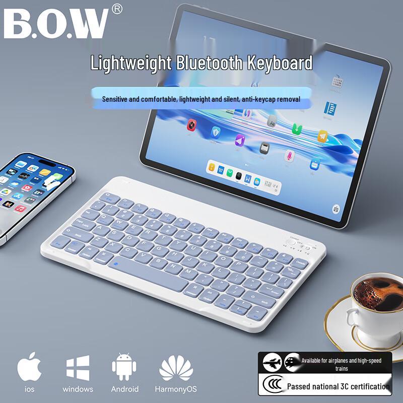 

B.O.W X19 Ultra-Thin Wireless Bluetooth Keyboard