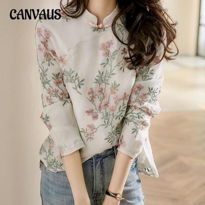 Plus Size Lente en Herfst Chinese Verbeterde Cheongsam Top Perzik Blouse Vintage Plaat Knoop Lange Mouw Bedrukt Shirt