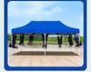 Durable & Weighted Telescopic Folding Tent Umbrella: Rain Shelter with Sun Protection for Outdoor Events.