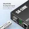 SK-LINK Gigabit Fiber Optic Transceiver