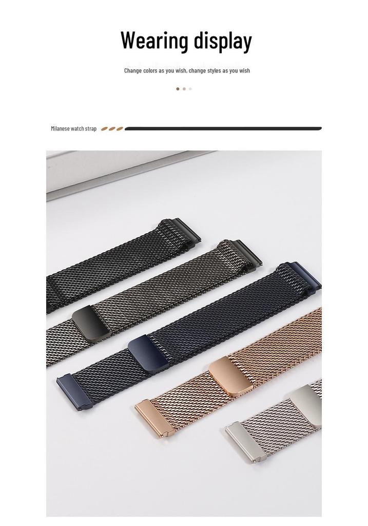 Huawei GT6/Watch 5 Press-Type Milanese Mesh Strap - Upgrade Version