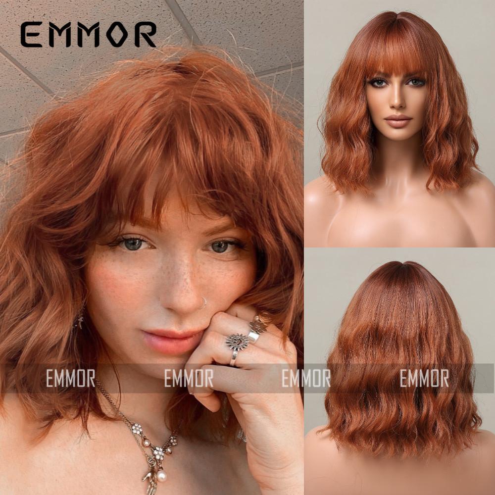 Wig Female Cute Wind Blonde Bobo Head Short Curly Hair Matte High Temperature Silk Full Head