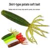 Skirted Potato Soft Bait with Cabbage Head Lure: High-Density, Salted, Sinking Attractant for Bass & Mandarin Fish.