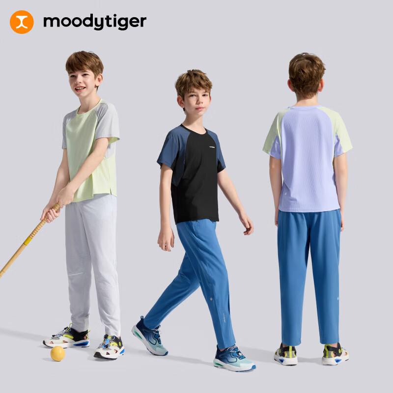 Moodytiger Boys' Cool-Dry Color-Block Short Sleeve T-Shirt