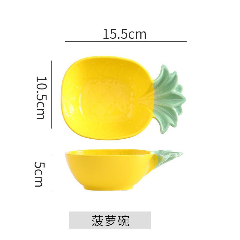 

Ceramic Pineapple Shape Dish Plate Combination Household Creative Fruit Plate Breakfast Dessert Bowl Dim Sum Plate Vegetable Plate 1PCS