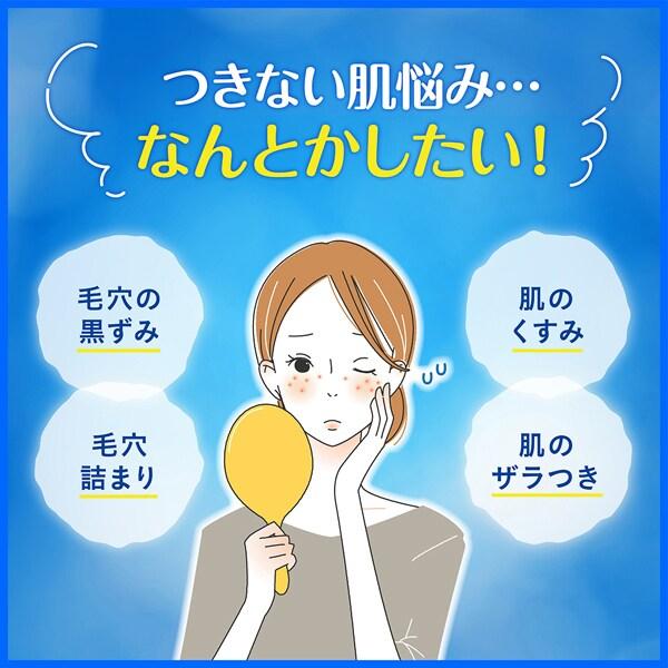 DHC Прозрачный порошок для умывания DHC — фото 6