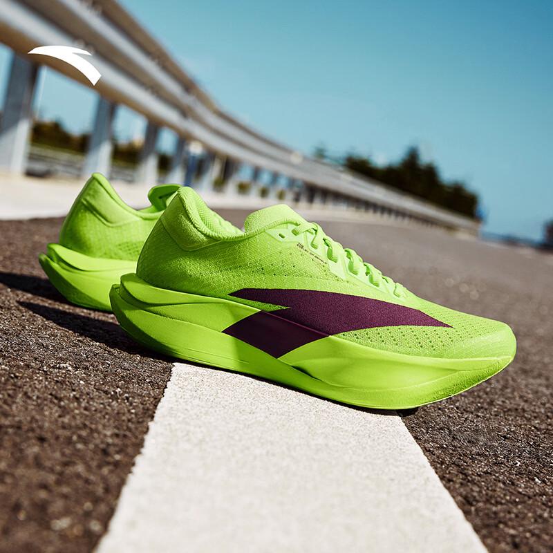 Anta C202 7th Gen Professional Racing Running Shoes 8.5