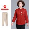 Elegant Spring 2026 Wedding Set: Stylish, Long-Sleeved Blouse for Mothers and Mother-in-Laws - Perfect for Middle-aged and Elderly Women