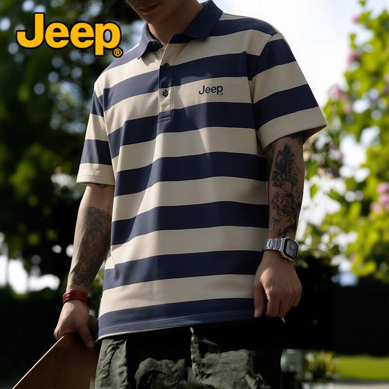 Jeep Men's Business Casual Polo Shirt