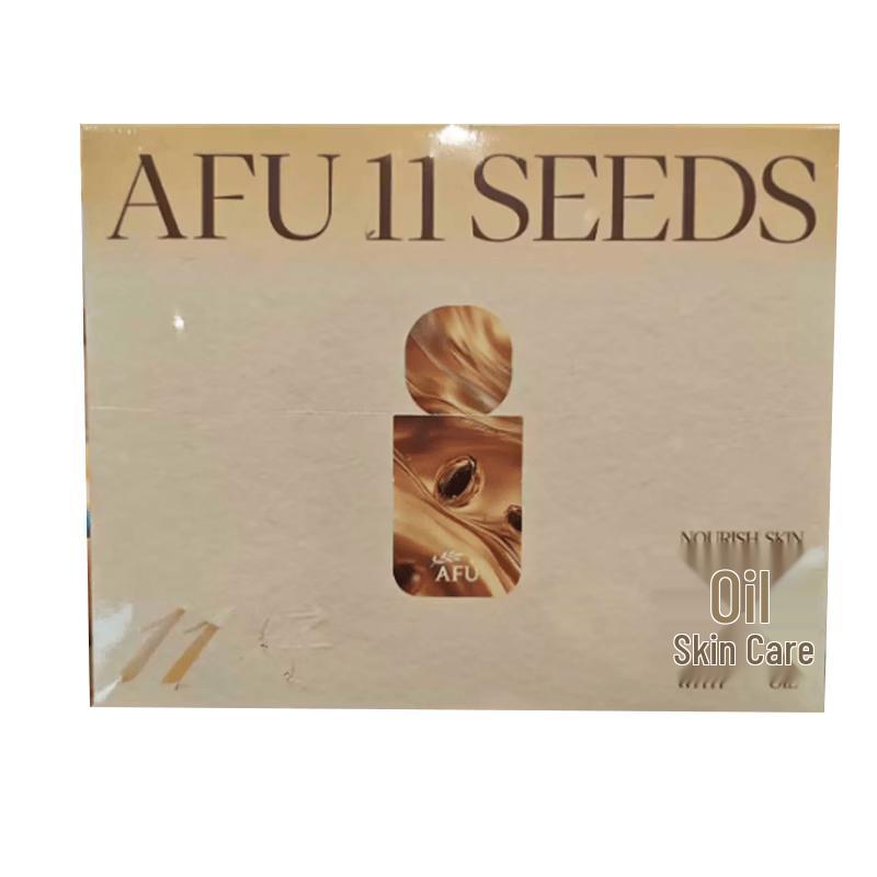 AFU 11-Seed Skincare Discovery Set