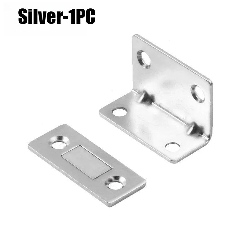 Magnetic Door Closer Strong Door Closer Magnetic Catch Latch Magnet For Furniture Cabinet Cupboard Ultra Self-adhesive Latch