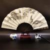 Men's Decorative Large Folding Fan, Bamboo and Wood Printed Hand Fan 12.99 Inches Home Decoration Fan Holiday Gift Hand Fan