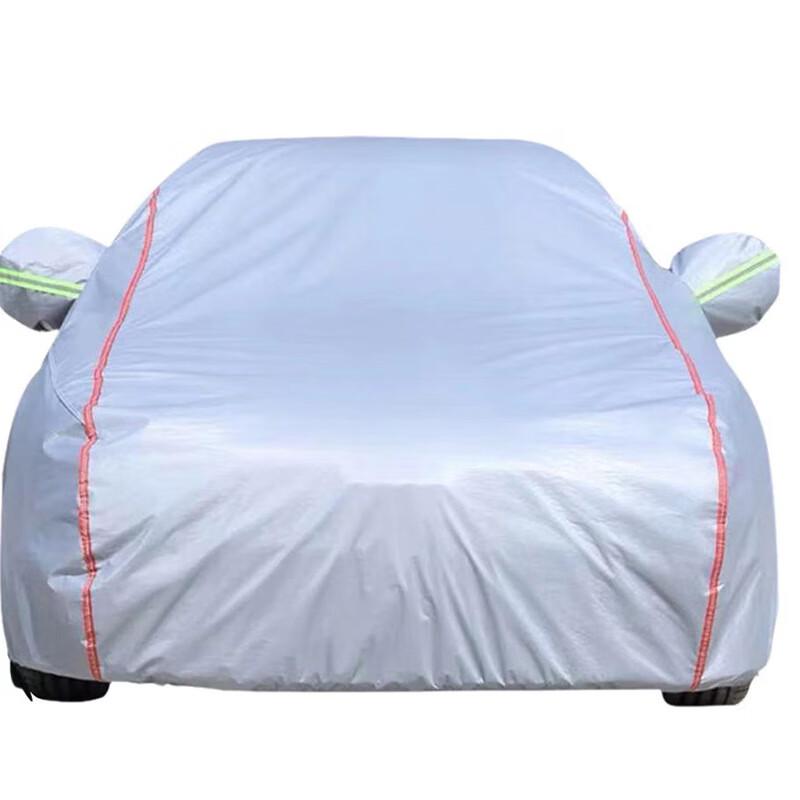 Miling Spunlace Cotton Car Cover